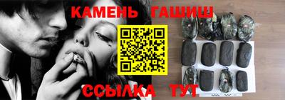 спиды Заводоуковск