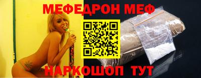 синтетический гашиш Заволжье