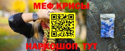 спиды Заводоуковск